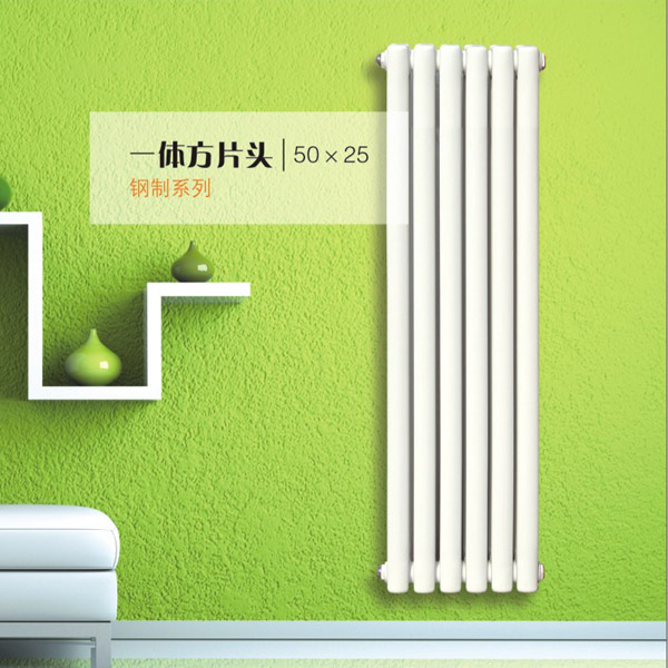 一体方片头-50X25(图1)